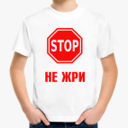 Детская футболка