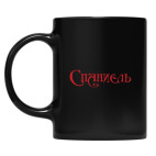 Кружка цветная UV-DTF