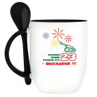 Кружка с ложкой