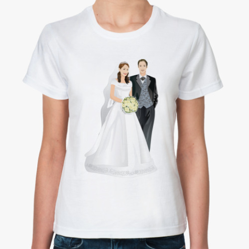 Классическая футболка  Свадьба