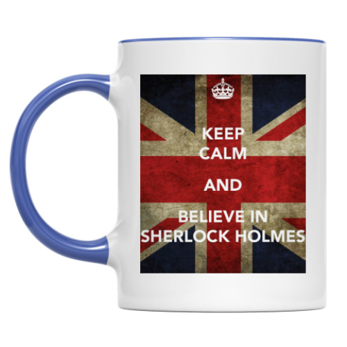 Кружка с принтом Верь в Шерлока