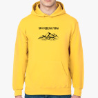 Толстовка худи