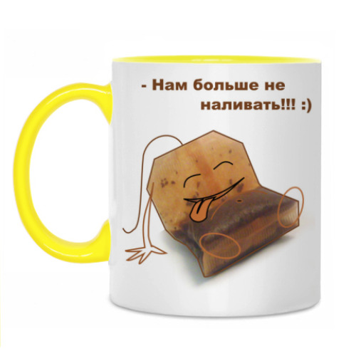 Кружка с принтом не наливать!