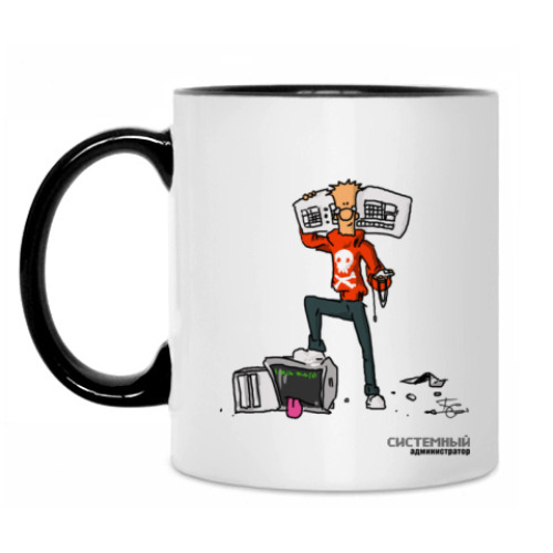 Кружка с принтом Для сисадмина