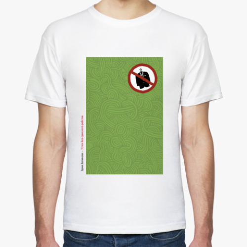 Футболка Фрилансер