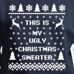 Страшный новогодний свитер