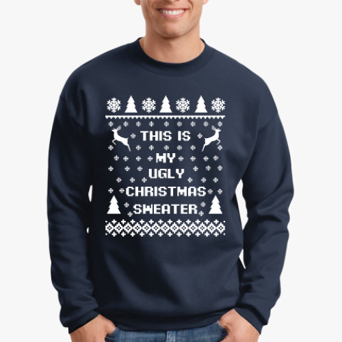 Свитшот Страшный новогодний свитер