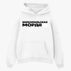 Толстовка худи оверсайз