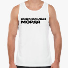 Мужская майка