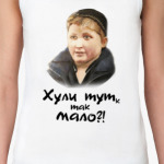 Опасный поцык