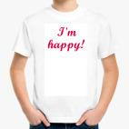 Детская футболка