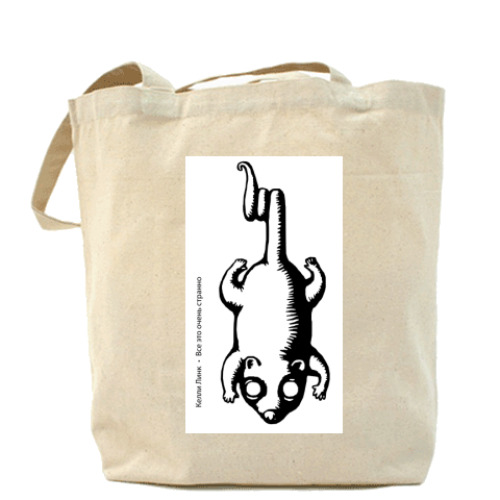 Сумка шоппер  Линк - странно