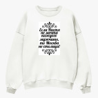 Свитшот оверсайз