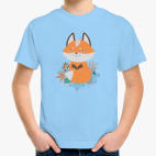 Лиса и Белый Лист