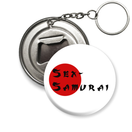 Брелок-открывашка Секс-самурай