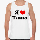 Мужская майка