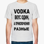VODKA
