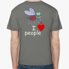 Комар. I love people