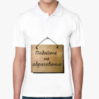 Мужская рубашка поло