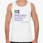 Мужская майка