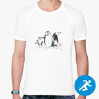 Мужская спортивная футболка