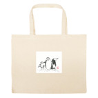 Большая сумка шоппер