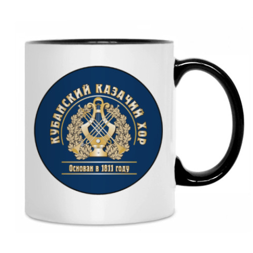 Кружка с принтом Кубанский Казачий Хор