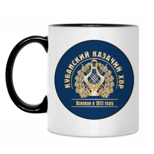 Кружка с принтом Кубанский Казачий Хор