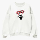 Свитшот оверсайз