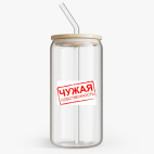 Банка с бамбуковой крышкой