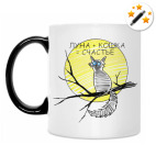 Кружка-хамелеон