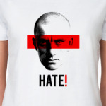 Mayakovsky НАТЕ!