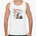 Мужская майка