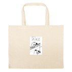 Большая сумка шоппер