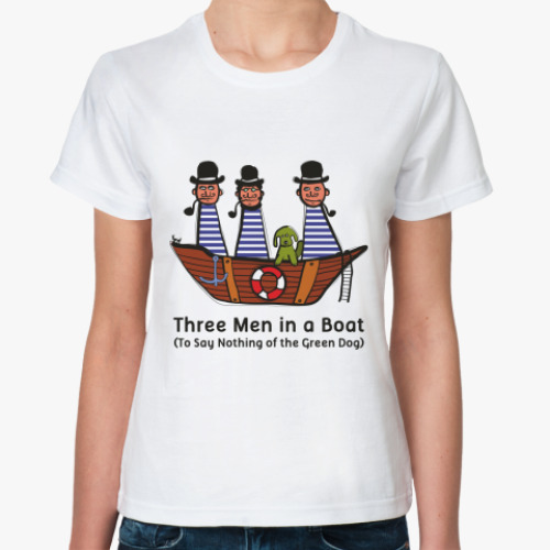 Классическая футболка Трое в лодке