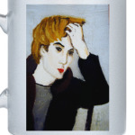 принц размышлений