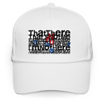 Кепка / бейсболка, белая (печать) Lyrics