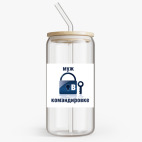 Банка с бамбуковой крышкой