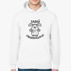 Толстовка худи