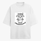 Футболка оверсайз