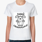 Женская футболка