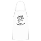 Кухонный фартук