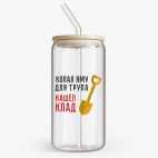 Банка с бамбуковой крышкой