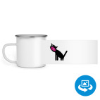 Кружка металлическая белая (круговая запечатка)