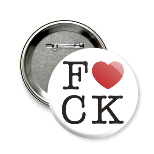 Значок 58мм fck