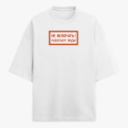 Футболка оверсайз