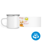 Кружка металлическая белая (круговая запечатка)