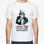 Мужская футболка