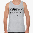 Мужская майка