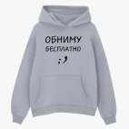 Толстовка худи оверсайз